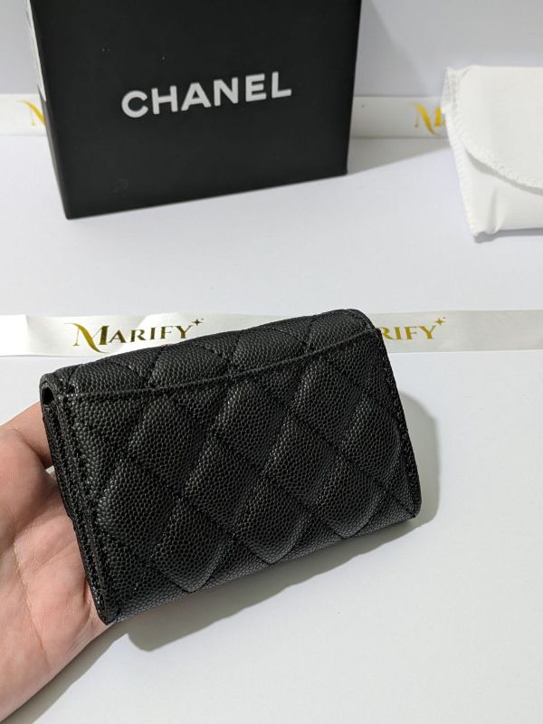 Chanel VIP Gift Caviar Quilted Mini Flap Card Holder/Wallet