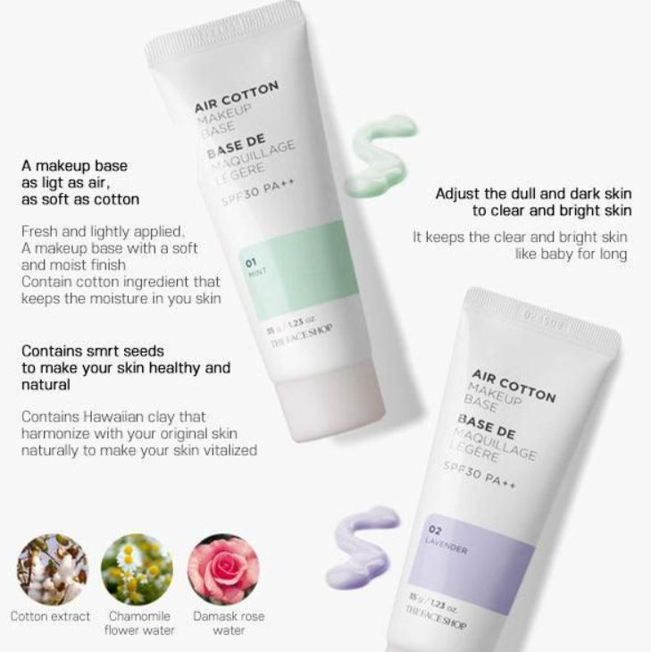 The Face Shop Air Cotton Makeup Base SPF30 PA++