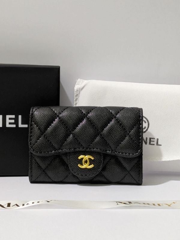 Chanel VIP Gift Caviar Quilted Mini Flap Card Holder/Wallet