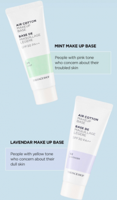 The Face Shop Air Cotton Makeup Base SPF30 PA++