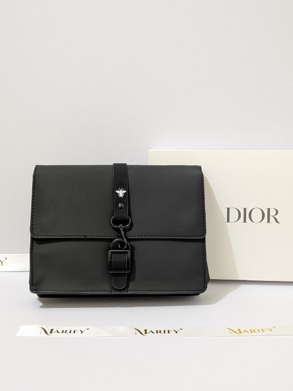Dior RARE Bee Pouch/Sling Bag