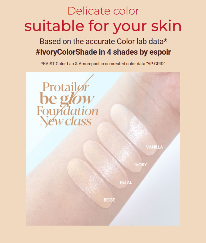 Espoir Pro Tailor Be Glow Foundation New Class
