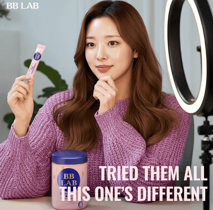 BB LAB HALAL The Collagen Powder S Season