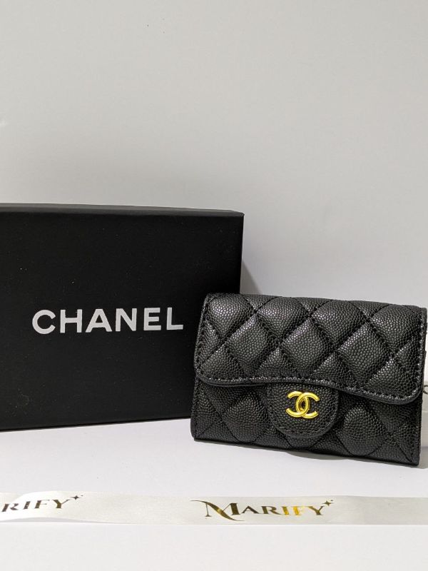 Chanel VIP Gift Caviar Quilted Mini Flap Card Holder/Wallet