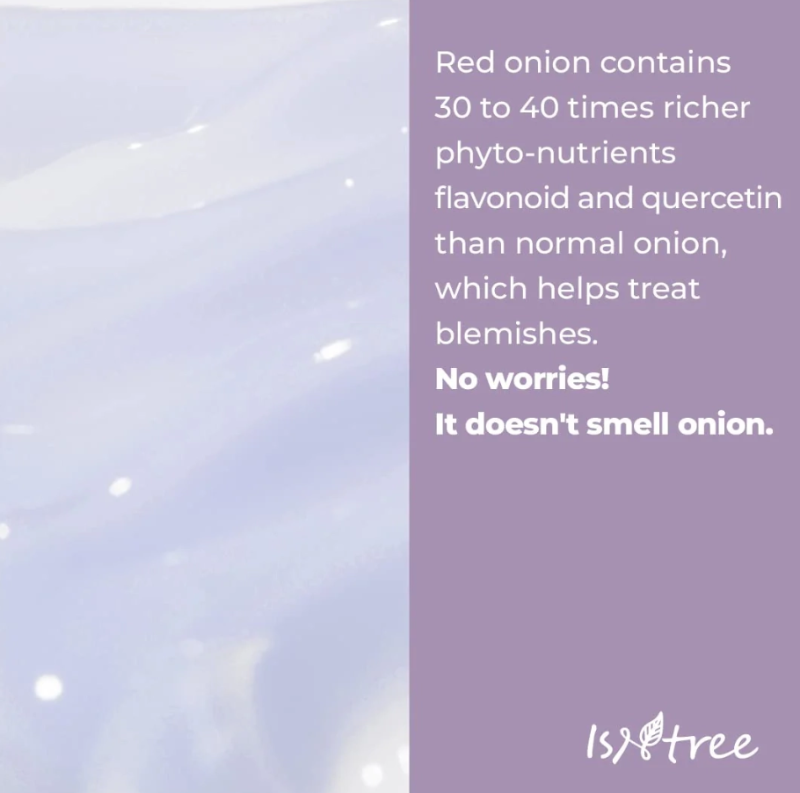 IsnTree Onion New Repair Gel Cream