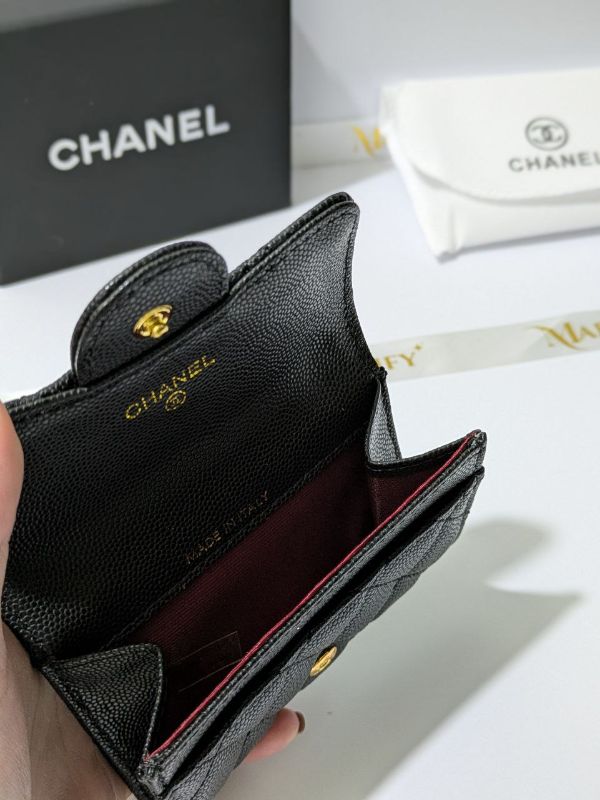 Chanel VIP Gift Caviar Quilted Mini Flap Card Holder/Wallet
