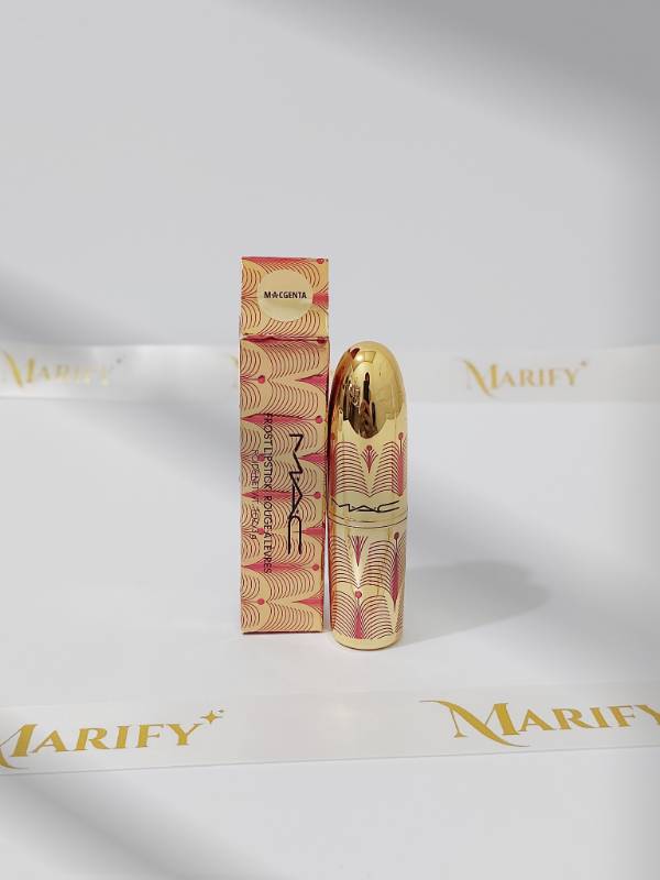 MAC Frost Lipstick
