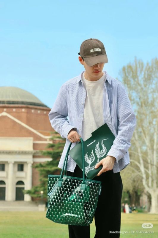 Starbucks Exclusive Jelly Tote w/laptop sleeve