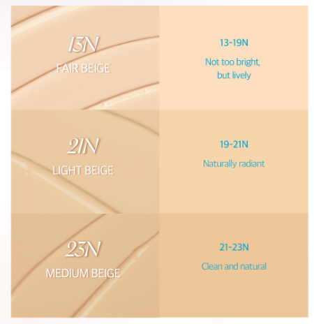 INGA Water Glow Daily Cushion