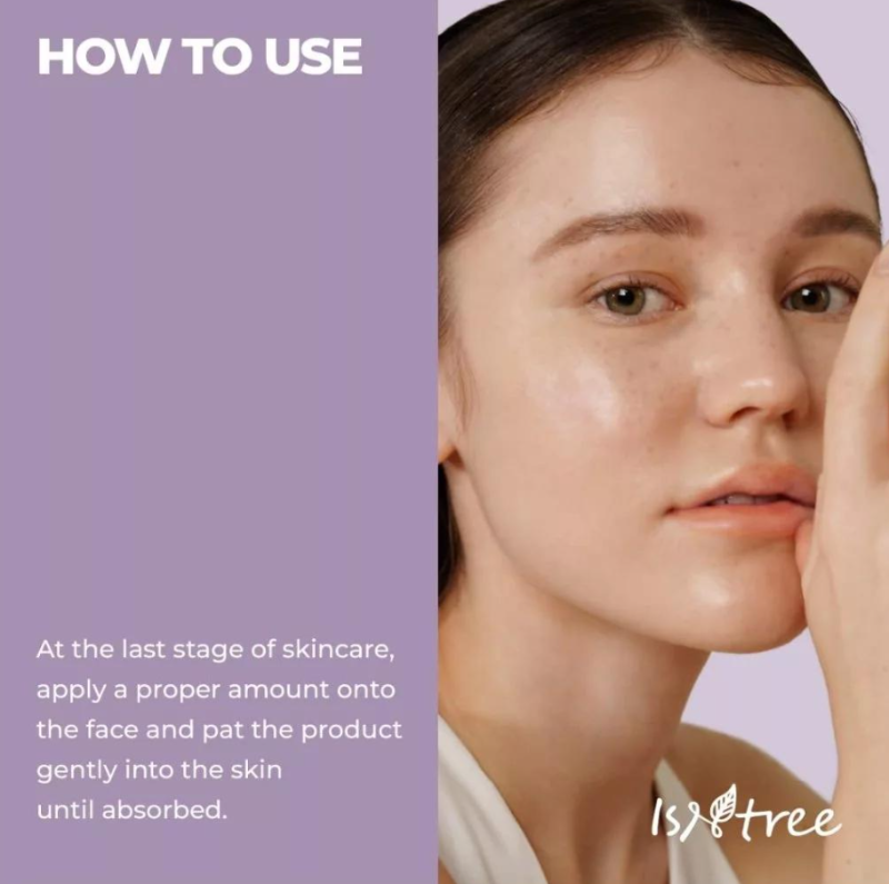 IsnTree Onion New Repair Gel Cream