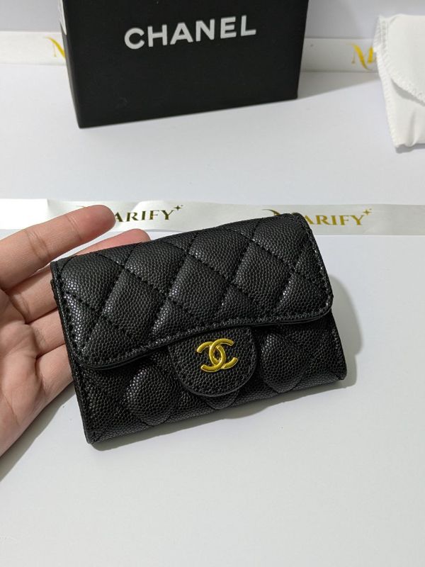 Chanel VIP Gift Caviar Quilted Mini Flap Card Holder/Wallet