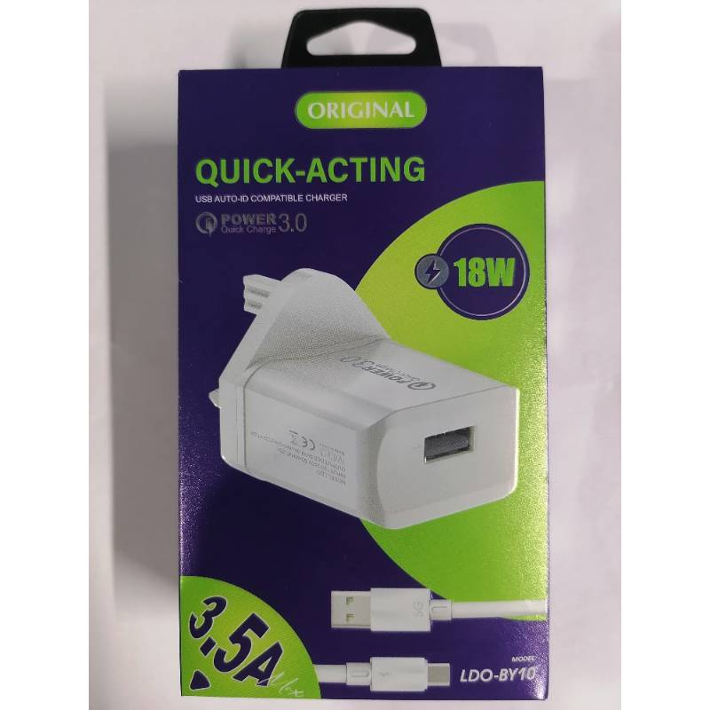 CHARGER LDO-BY10 3,A UICK-ACTING
8559848951118