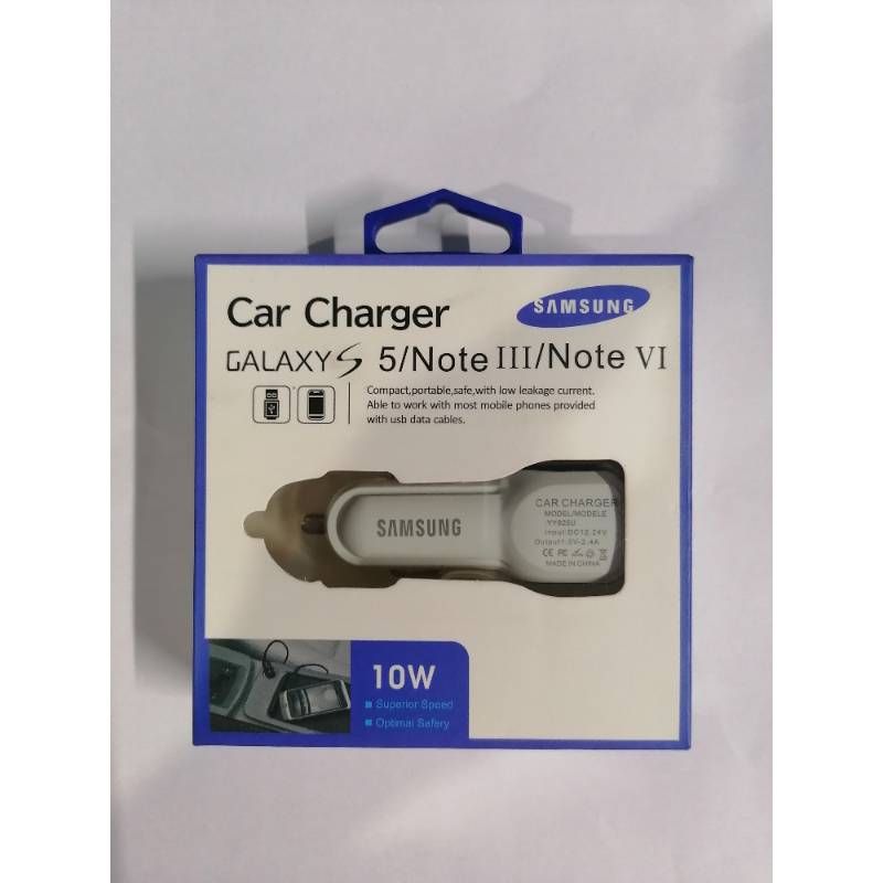 CHARGER 10W 2IN1 CAR CHARGER
6920702729877 SAMSUNG