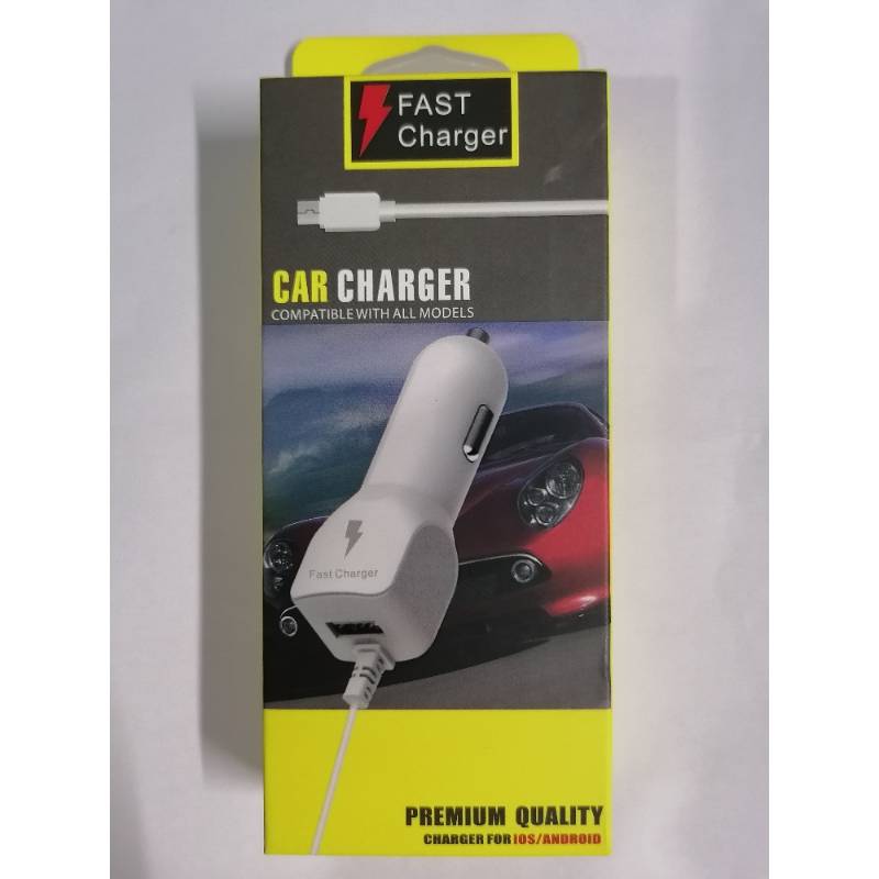 CHARGER YY-XC CAR CHARGER
6955236230179