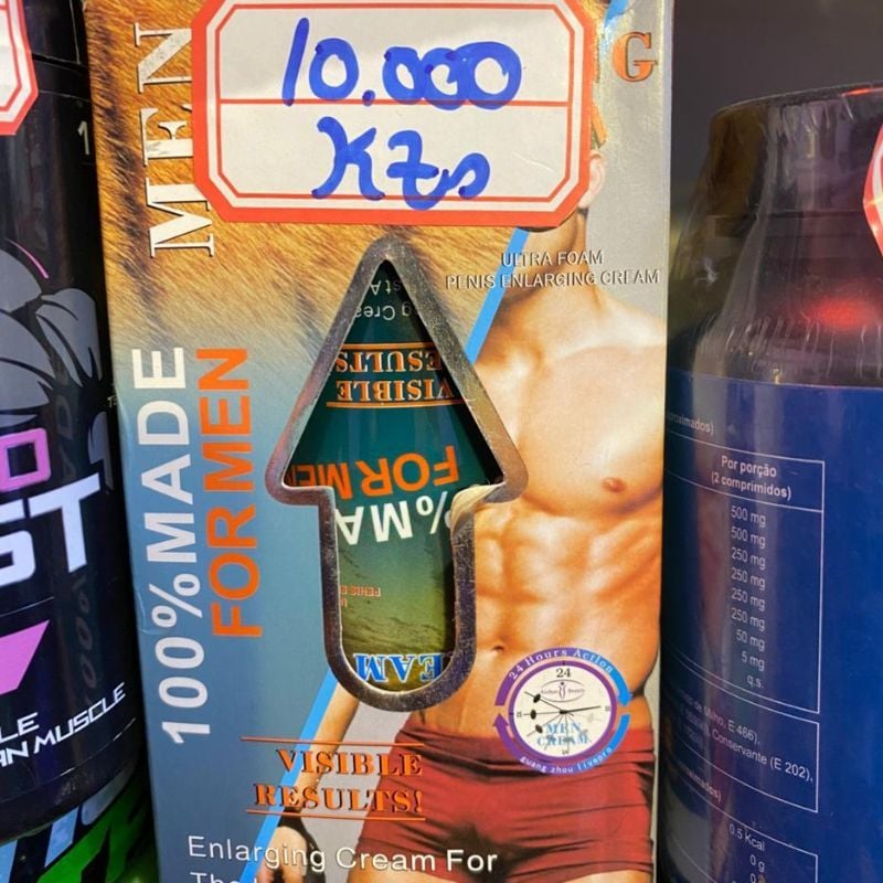 100/MADE DORMEN
