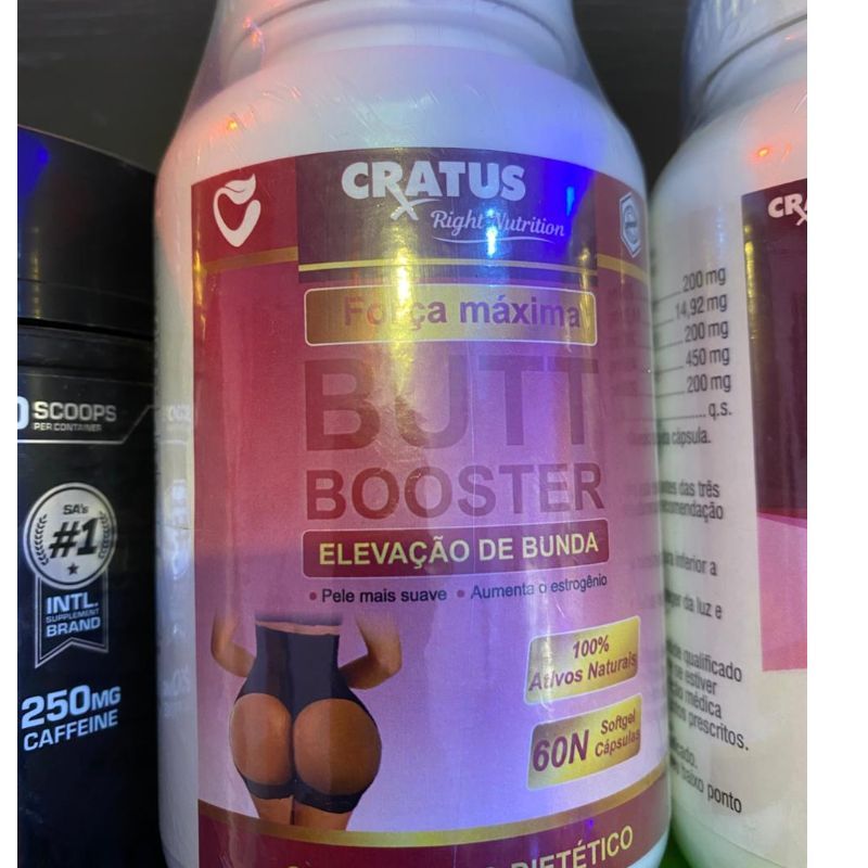 BUTT BOOSTER