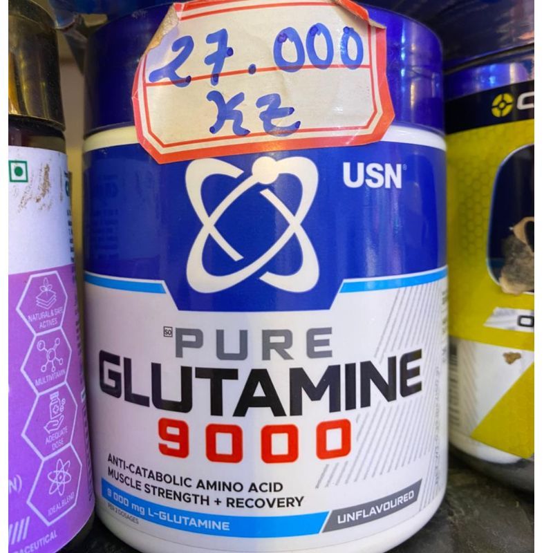 PURE GLUTAMINE