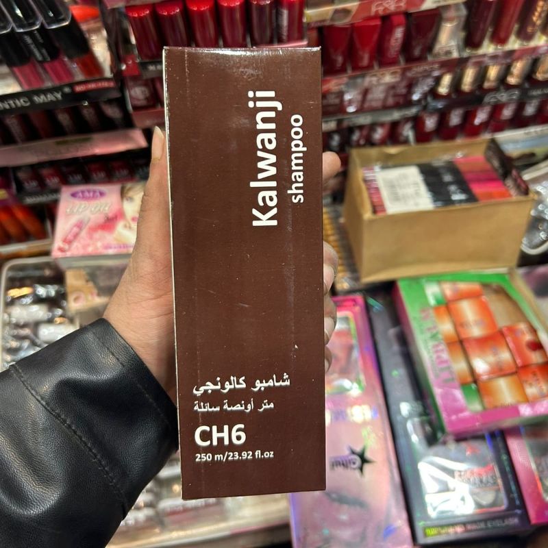 Kalwanji Shampoo