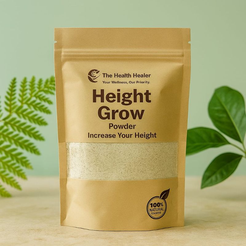 Hight Grow