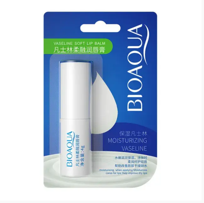 Bálsamo labial ultra hidratante