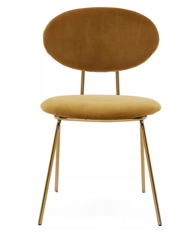 Kate Dining Chair (Set of 2)