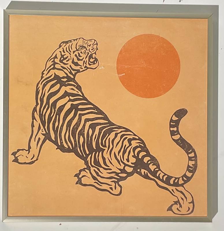 Tiger and Son