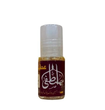 Al Mubarakah Gift Pack