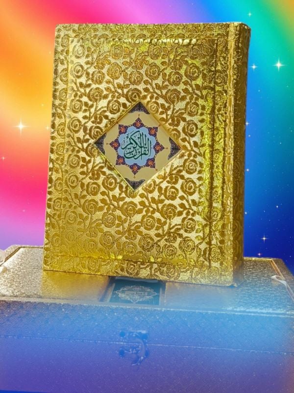 Quran Pak (Golden)