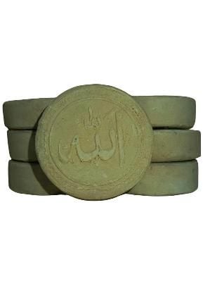 Al Mubarakah Gift Pack