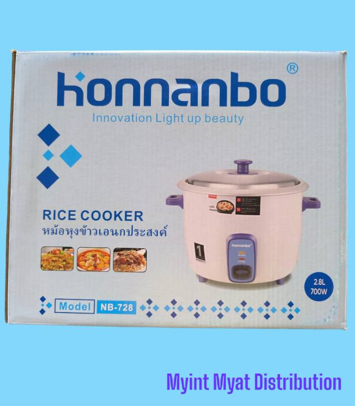 Rice Cooker - HONNANBO - NB 728 - 2.8L