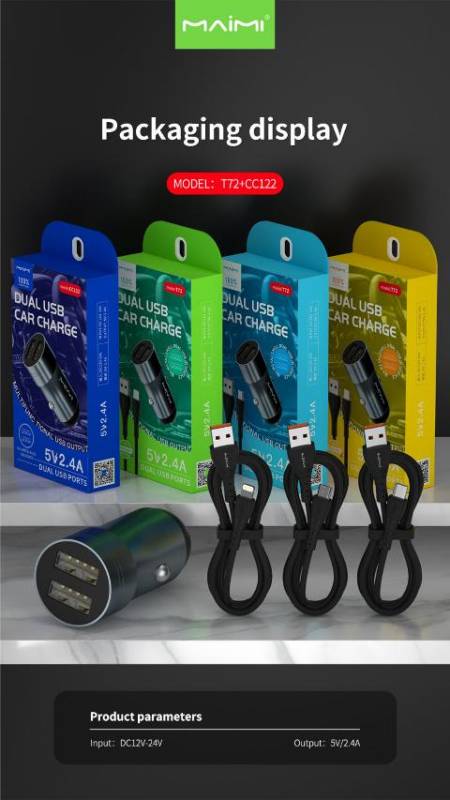 Maimi T72 Car Charger - Micro