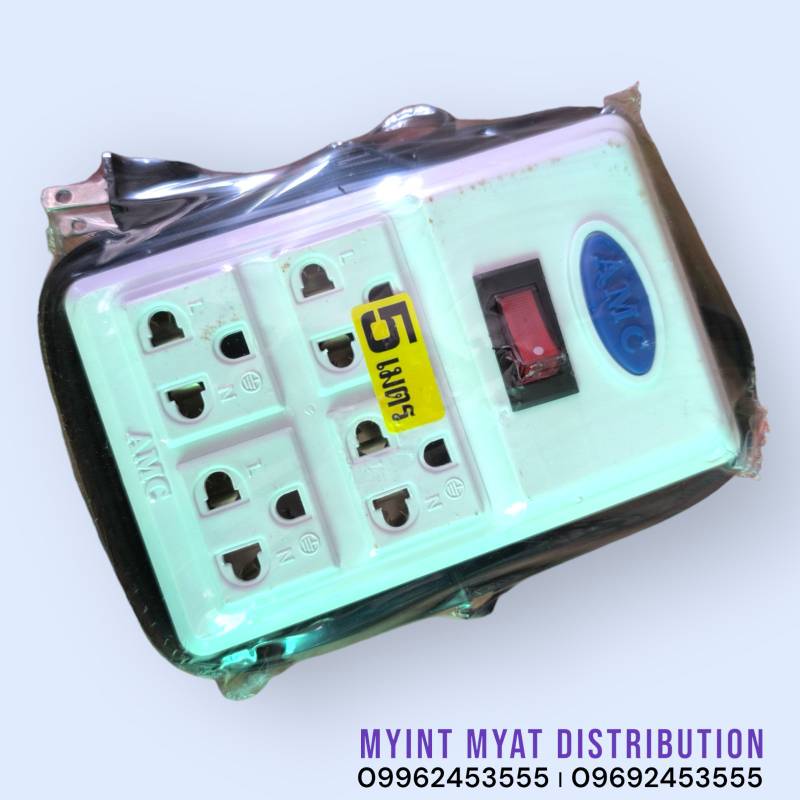 AMC Extension - 5 Meter - 4 Sockets
