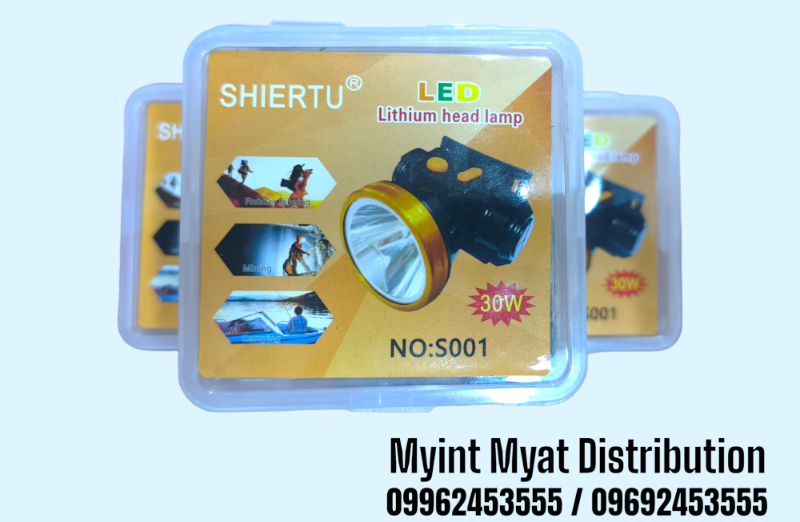 S001 / 55W - 30W နှိပ်ဝါသေး ခေါင်းစီးဓာတ်မီး