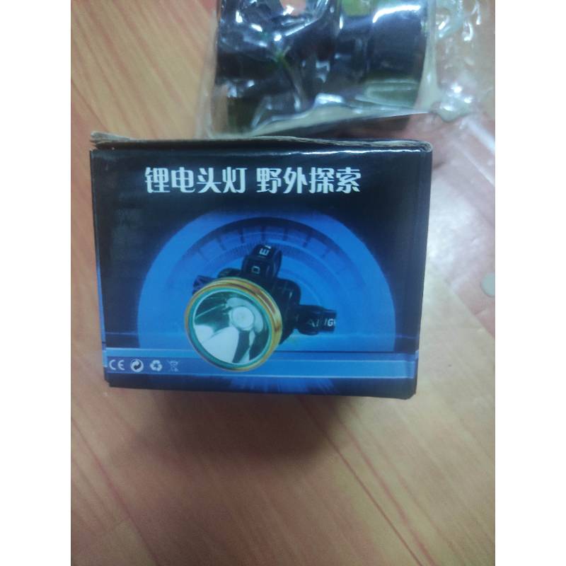 BC - 2001 ခေါင်းစီးဓာတ်မီး ( နှိပ်ဝါသေး )