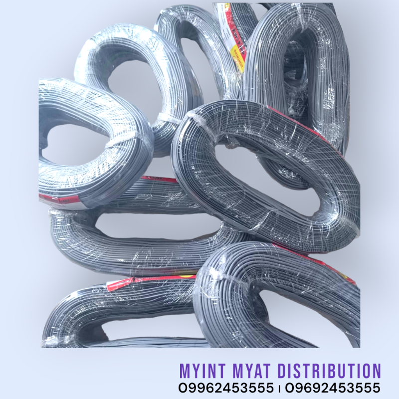 Wire Cable - ခဲရောင် ၂ချောင်းပူး - ၂၈ပင်