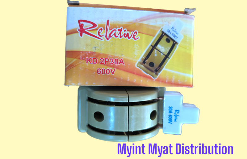 ချိန်းမိန်း - 30 A - ကြေး