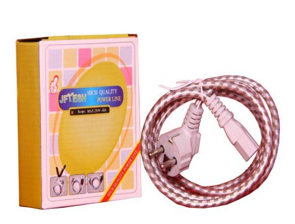 J Fresh Pot Cable ( ပိုးကြိုး - စက္ကူဗူးဖြူ )