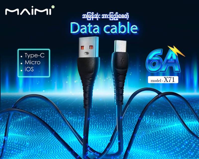 Maimi - X71 Type C Cable