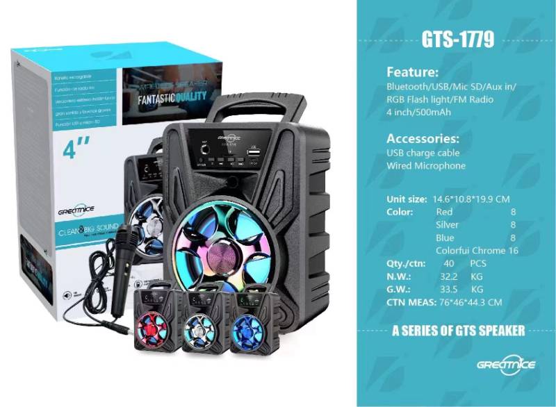 GTS 1779 - 4" Bluetooth Speaker With Mic