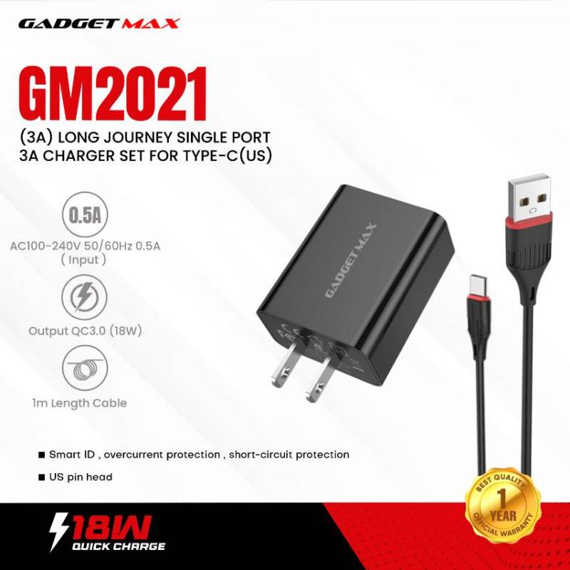 GADGET MAX GM2021 18W Charger Set - Type C