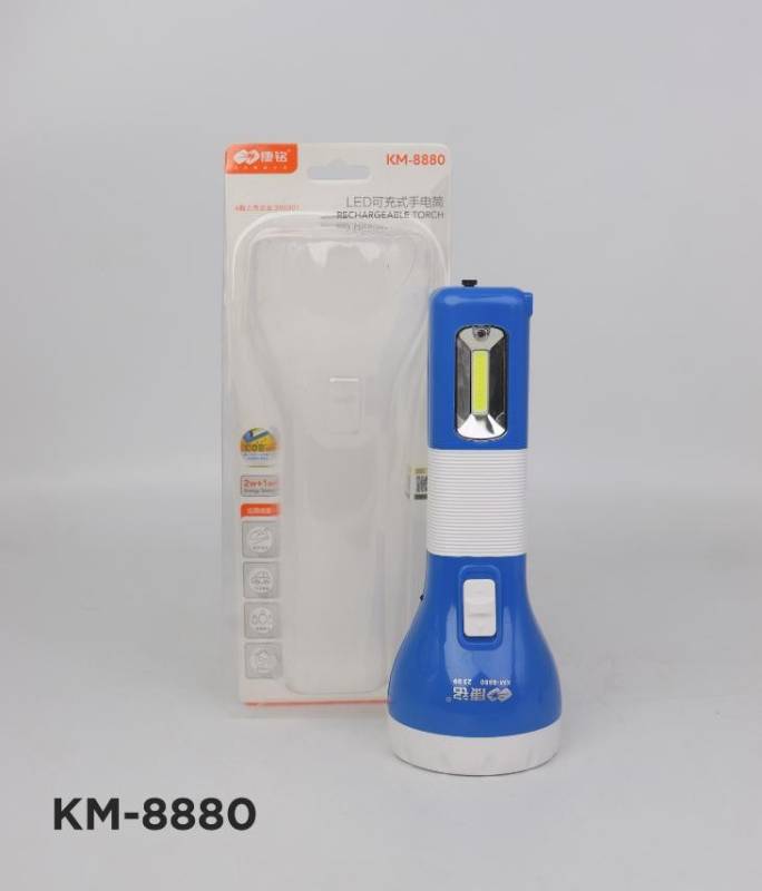 KM - 8880 ဓာတ်မီး