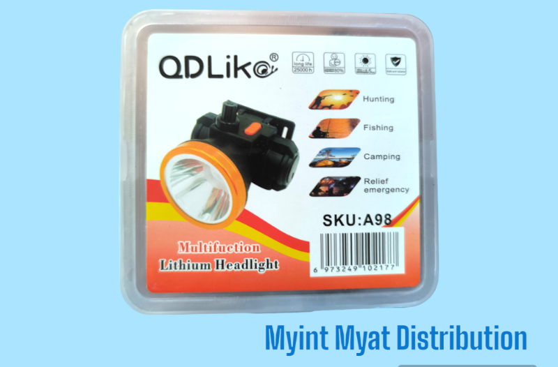 A98 - လှည့်ဖြူသေး ခေါင်းစီးဓာတ်မီး