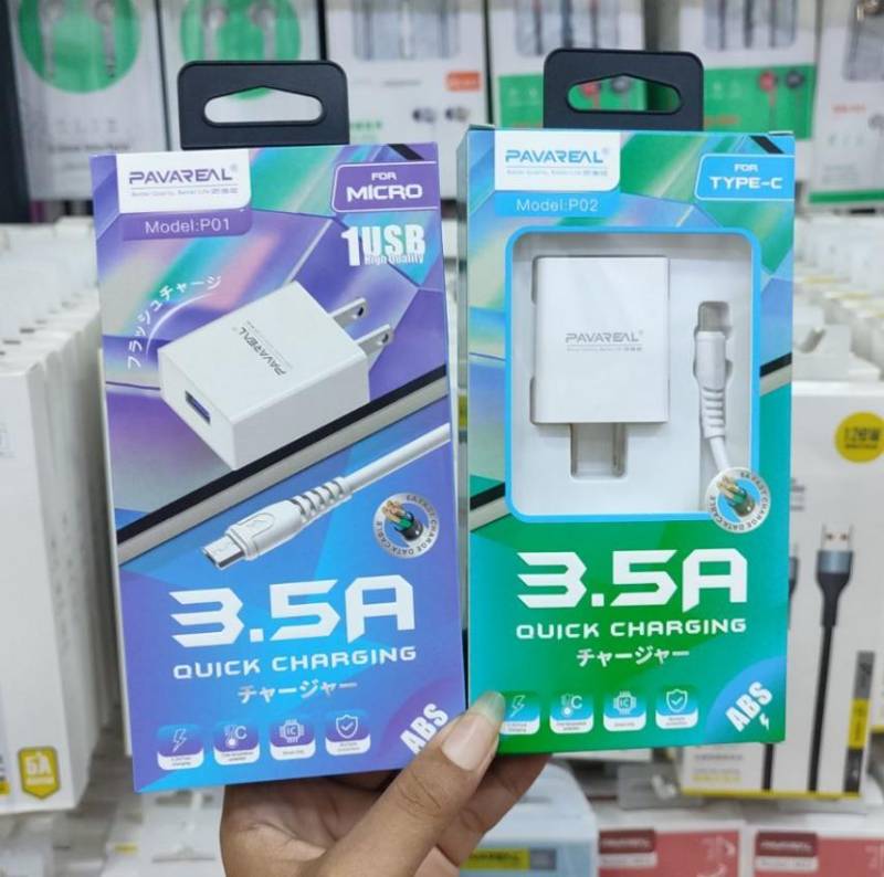 Pavareal / Weelaam / WUW - Micro Charger Set