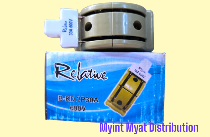ချိန်းမိန်း - 30 A ‌- သံ
