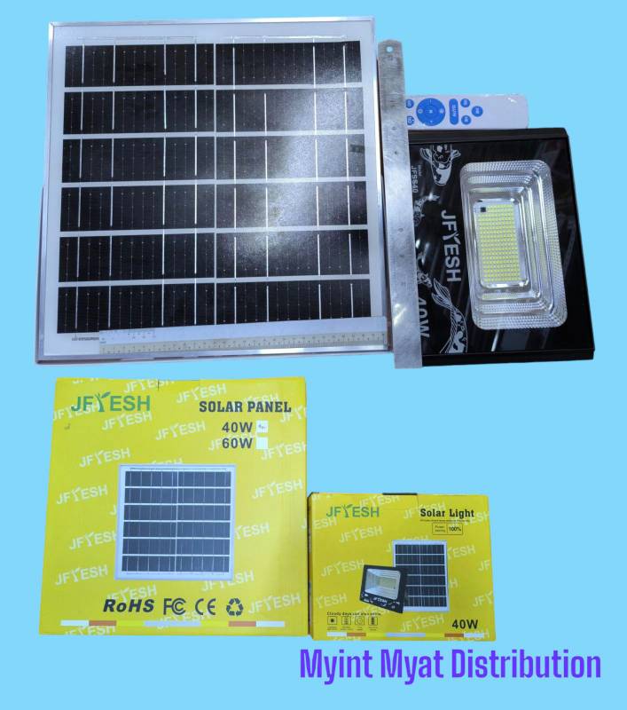 J Fresh 40W  IP67 Solar Slide