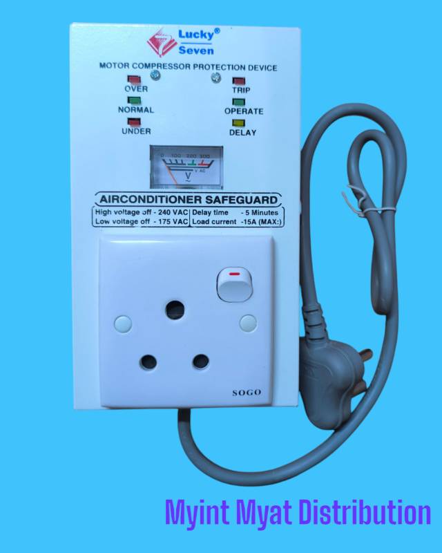 Lucky 7 - Air Con Safeguard - ရိုးရိုး