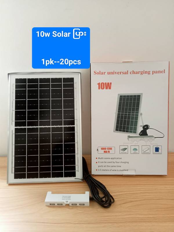 10W Solar Universal Charging Panel