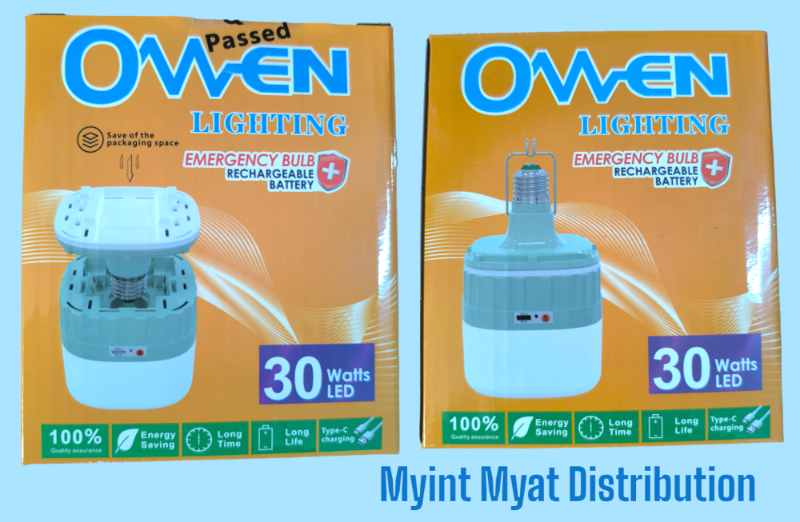 Owen 30W အားသွင်းမီးသီး အရစ် ဆွဲခေါင်းပါပြီး