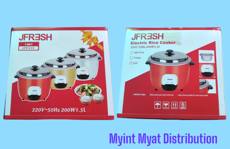 J Fresh JFP - 211 ( ၂ လုံးချက် ပြောင်ပေါင်းအိုး )