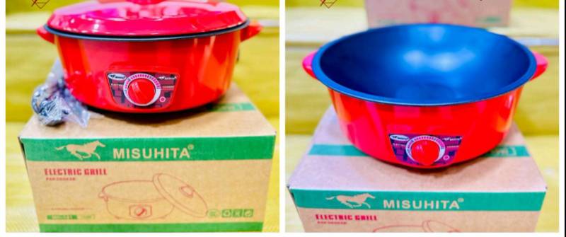 MISUHITA 10" ဒယ်နီ အမဲ